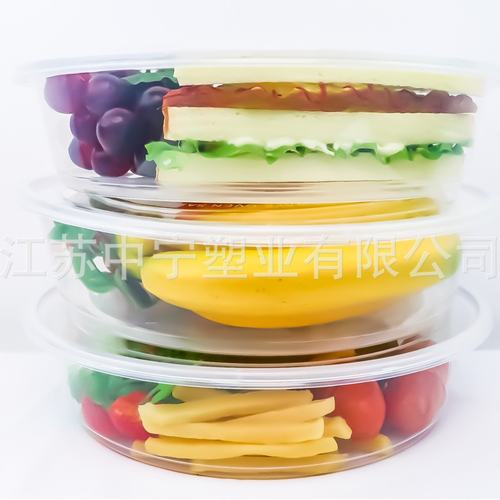 2000ML 2500ML 3000ML 3500ML 4000ML 5000ML超大容量圆形餐盒