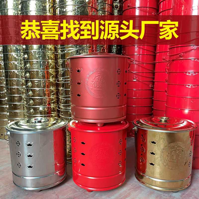 加厚烧纸桶不锈钢无烟烧纸钱化宝炉烧金桶家用室内拜神烧经炉焚烧