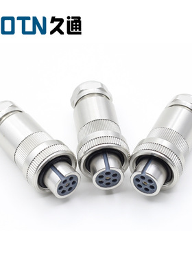 比例阀插头 DIN43563-BF6-3/PG13.5(金属结构)