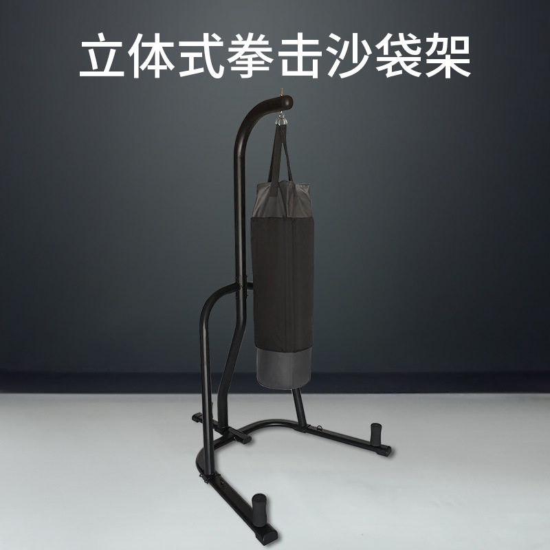 拳击搏击沙袋架悬挂式速度球架家用立式室内散打沙包吊架支架挂架图片