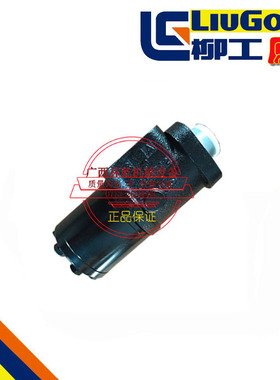 柳工ZL30E CLG835装载机液压转向器 44C0016方向机转向器原厂