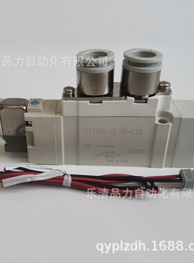 电磁阀SY5120-3L/3LZ/3LD/4LO/4LZD/4LZE/LOZD-01-C4-C6-C8-F1-F2