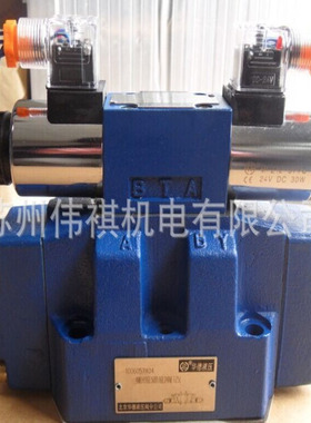 huade华德继电器HD-HED8OP1X/350L110AS   HD-HED8OP1X/350L110KS