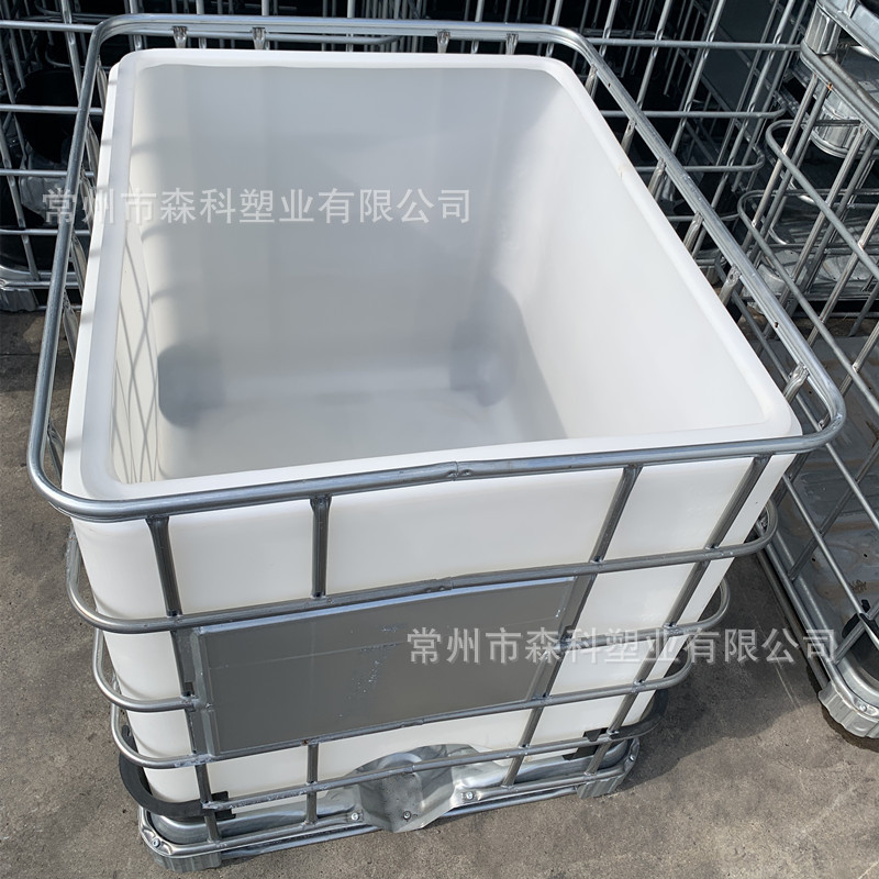 1吨敞口吨桶 1000L敞口集装桶 1立方带铁架敞口方桶 固废收集桶