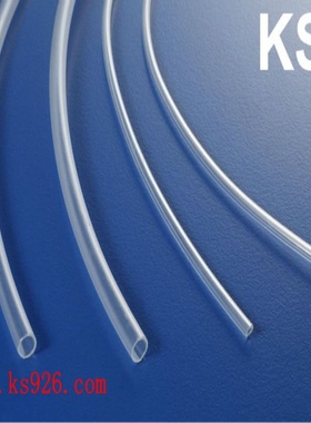 台湾提供 KSS F32-28 凱士士 熱收縮套管 vw-1阻燃性  600v电压