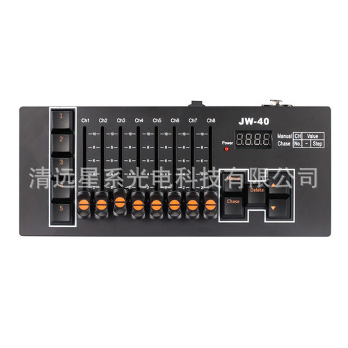 厂家供应新款小体积舞台灯光控制器电池充电款DMX512迷你控台