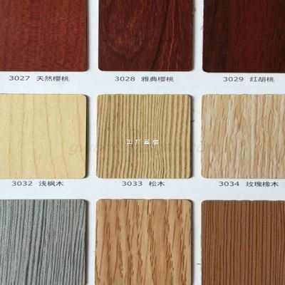 批发防火板材饰面板威盛亚胶板木纹耐火板贴面富美家工厂直销2024