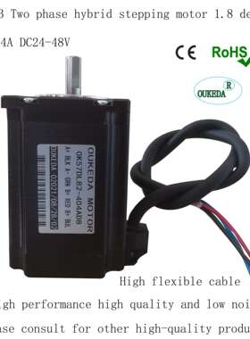 NEMA 23 Stepper motor 1.8deg 57mm 4A 2.4Nm