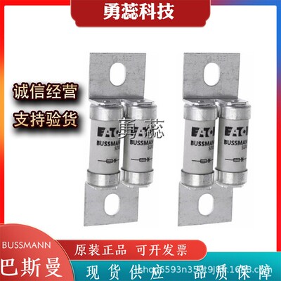 熔断器        160FEE     180FEE