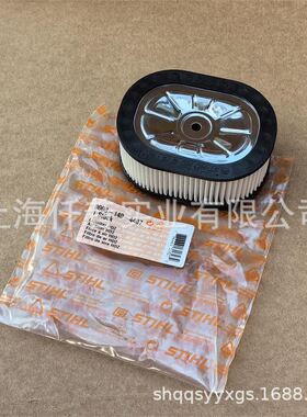 适配STIHL斯蒂尔MS660I油锯0000 140 4407空滤器MS661HD2