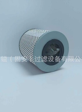 1-68191349AA 9809757980 FS20190 FS20190