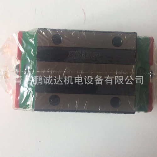 HG25台湾上银直线导轨HGL25CA1R160Z0H/E2低四方形互换性自润导轨