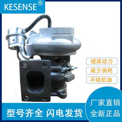 销售涡轮增压器整机及配件QD32 TD04L 49377-02700