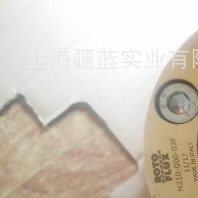 现货供应德国MAIER麦尔DP25K91液压接头，DP32K91气动旋转接头