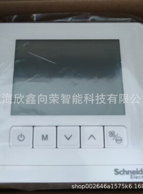 TC903-3A2L TC903-3A4LA TC903-3A2LM TC903-3A4LMA液晶温控器