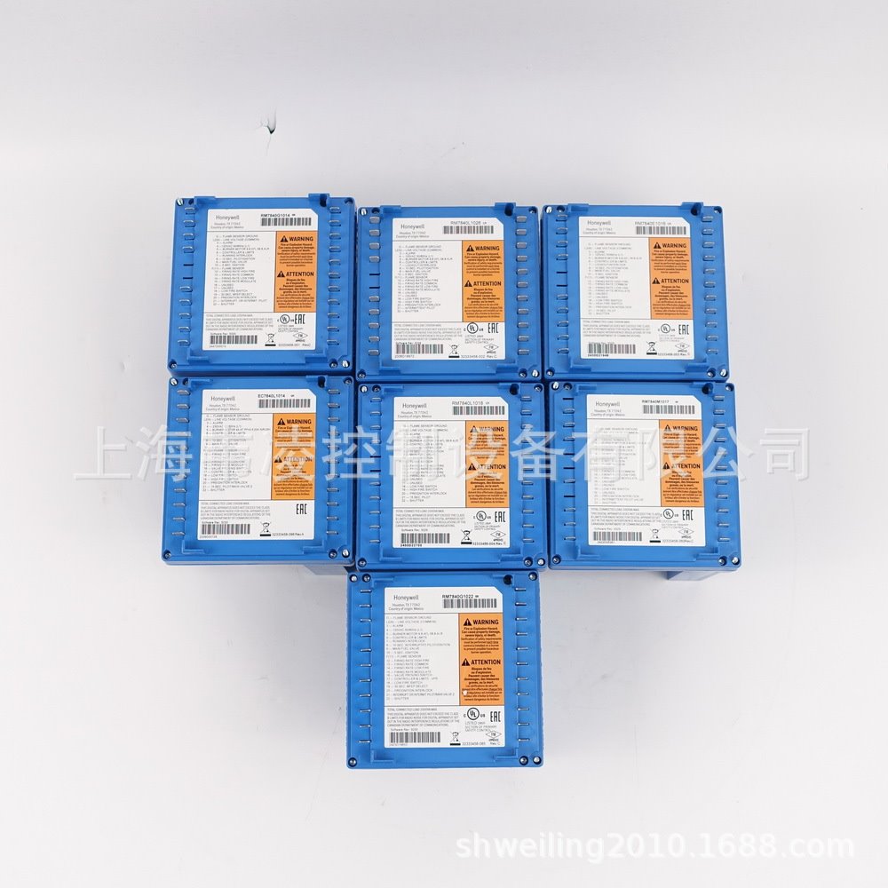 honeywell 用于 VPS LHL-LF 的编程器控制，带 VPS  RM7840G1022