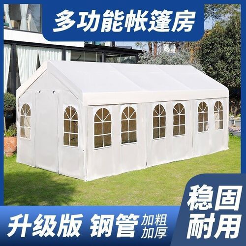 网红户外加厚营地防雨帐篷集市夜市四脚雨棚庭院四角摆摊遮阳棚