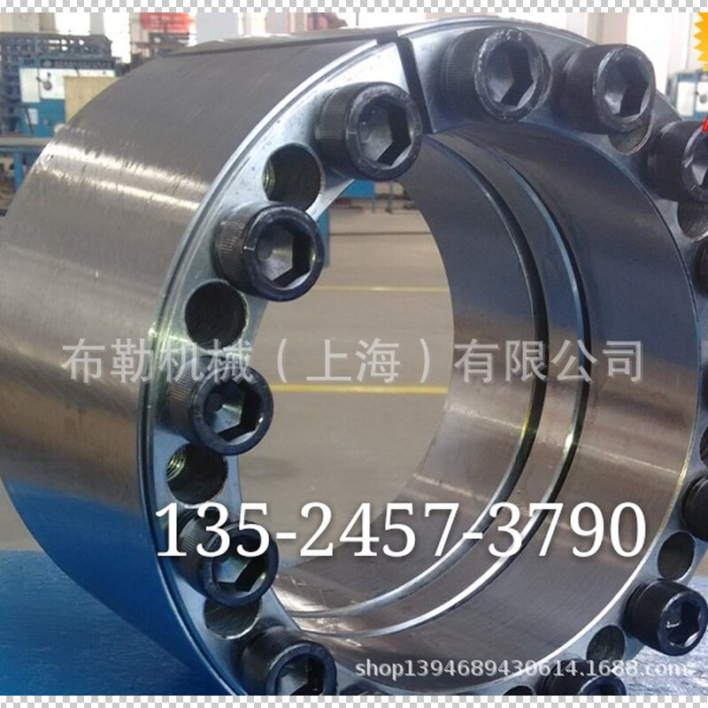 杭州YHB电源锁SWLE200-70X110/75X115/80X120/85X125/90X130涨套