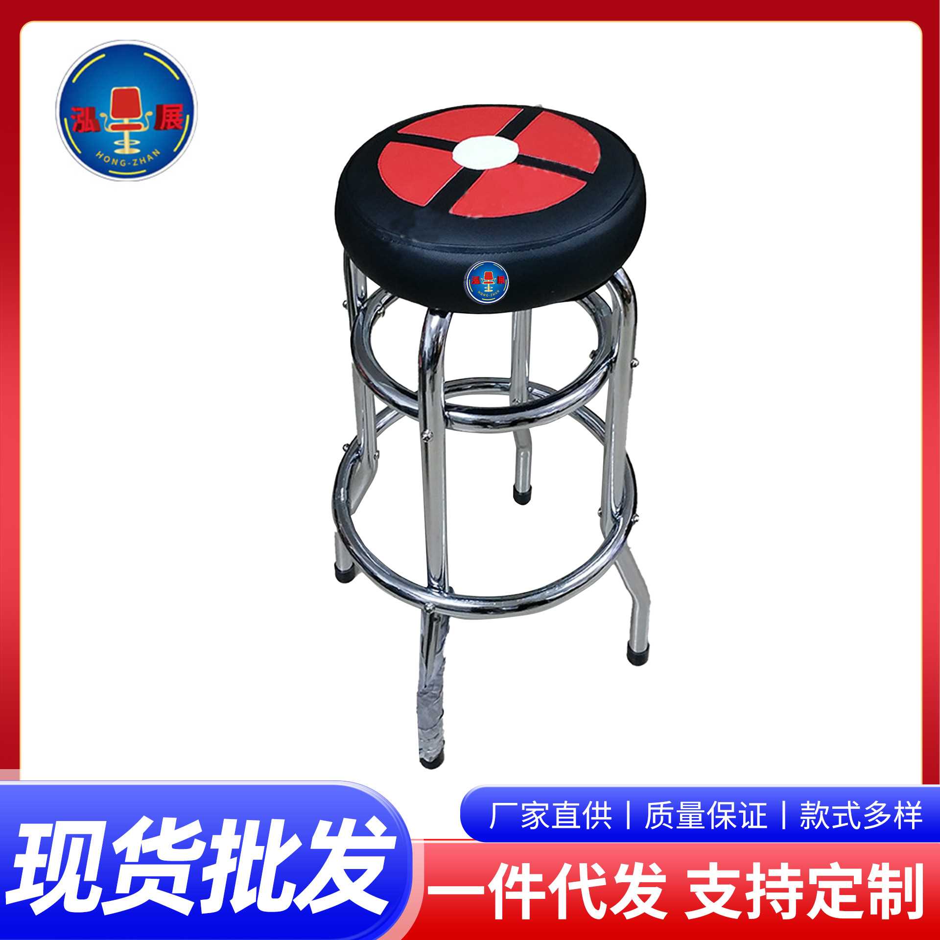 高脚圆凳 酒吧游戏厅游乐场椅子不锈钢凳子座垫简约游戏机凳