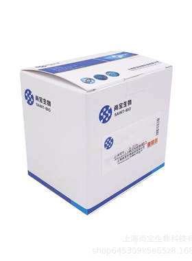 26238   全血基因组DNA提取试剂盒（吸附柱法）