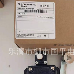 11Y 1276 7行程开关 销售全新 1801 限位开关TL441