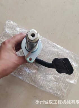 S18 s450 s750 s300 s160 s185停车电磁阀6681512驻车6690563