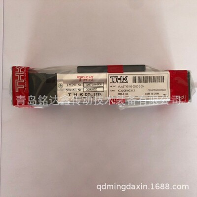 THK交叉滚柱单元VRU3105 VRU3130 导轨