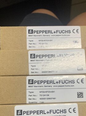 P+F 安全栅 KFD2-STC5-EX1 70124109