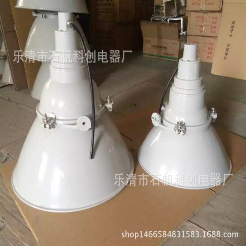 SW7500防振投光灯 ZY8310 CNTC9200 ZY8300超强抗震型9150