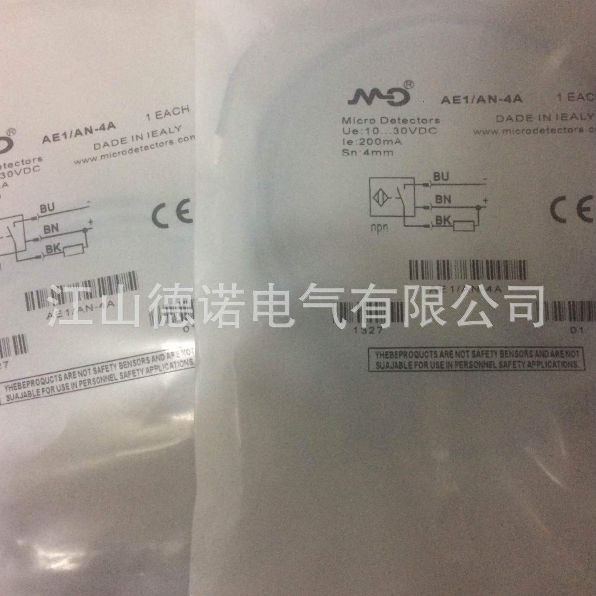 全新销售墨迪直流3线电感式接近开关PFM1/AN-1H质保一年