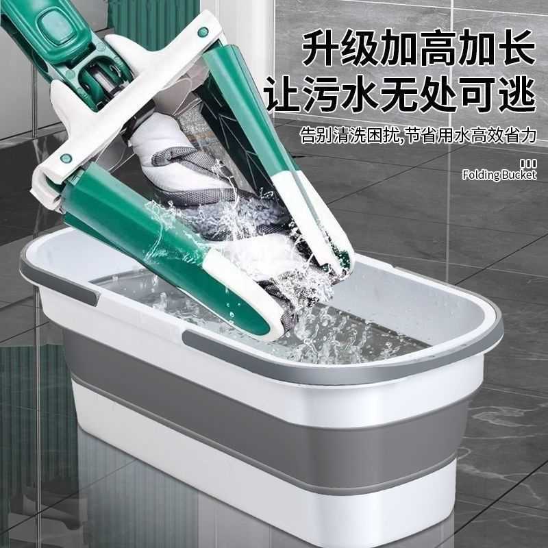 蝴蝶免手洗拖把家用一拖净拖把干湿两用X型平板拖把懒人免手洗拖