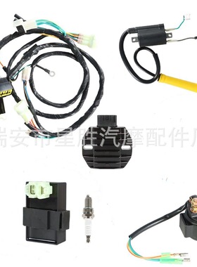 CDI点火线圈火花塞线束总成套装TRX400EX sportrax