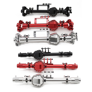 Axial RBX10 Ryft 越野管架车 升级配件车桥 全金属桥壳 前后桥壳