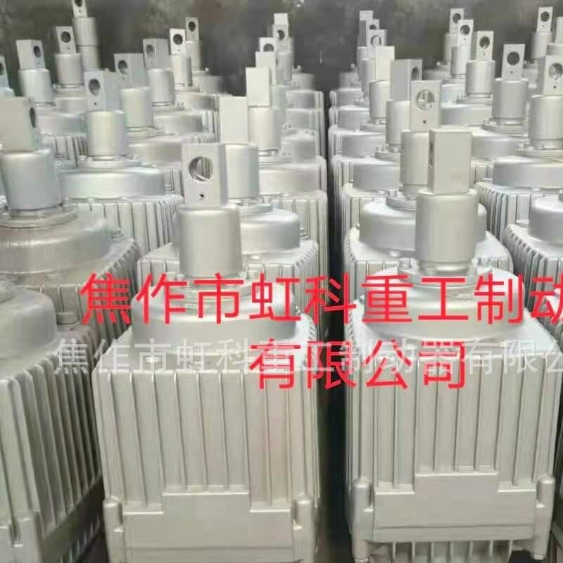 EB500-60电液压推杆 EB300-50 液力推动器