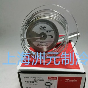067B3274 3276 2771 丹佛斯膨胀阀 R22 TEX20 2773 407C danfoss