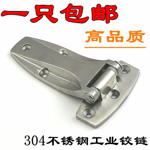 鑫杰亮304不锈钢超厚承重合页