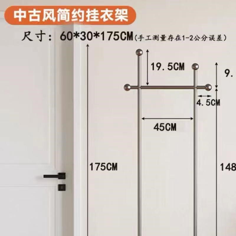 ?可移动衣帽架落地家用简单置物架收纳宿舍寝室简约型可批发中古