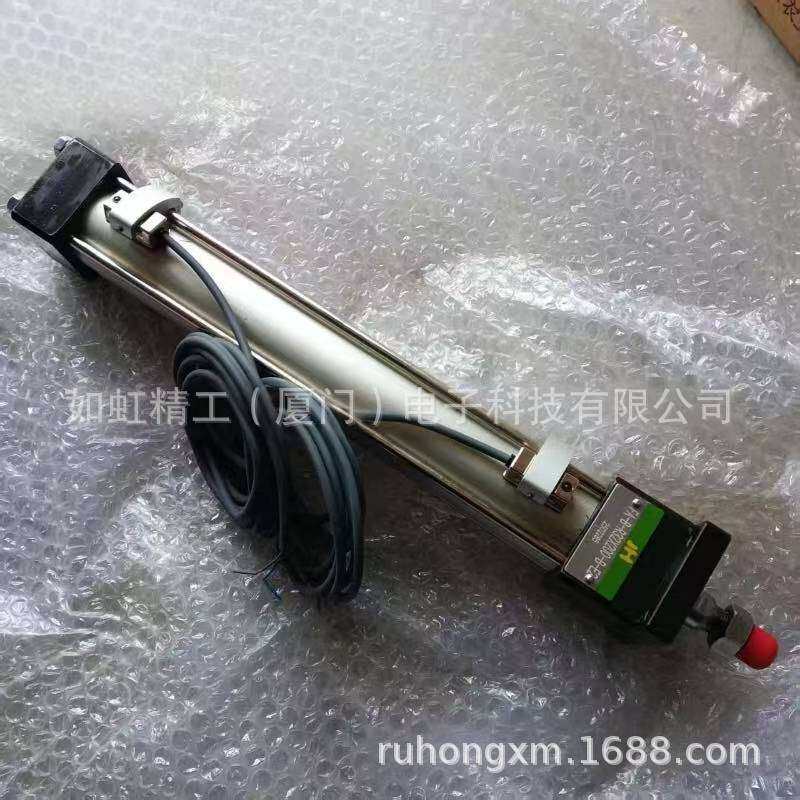 JH油缸 jinhui 轻油缸 液压缸 油压缸带法兰油缸YS080X270