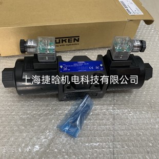3C4 D24 台湾油研YUKEN电磁阀 51T 3C2 DSG