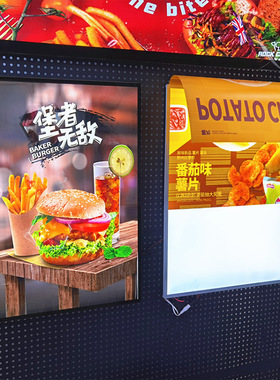 LED Slim Light Box A1/A2/A3/A4 Tempered Glass Billboard