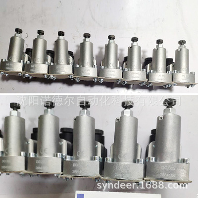 哈威继电器DG34德国hawe压力继电器DG35现货DG365