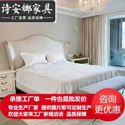 香槟轻奢美式实木美克床欧式后现代美家双人床1.8米布艺主卧婚床
