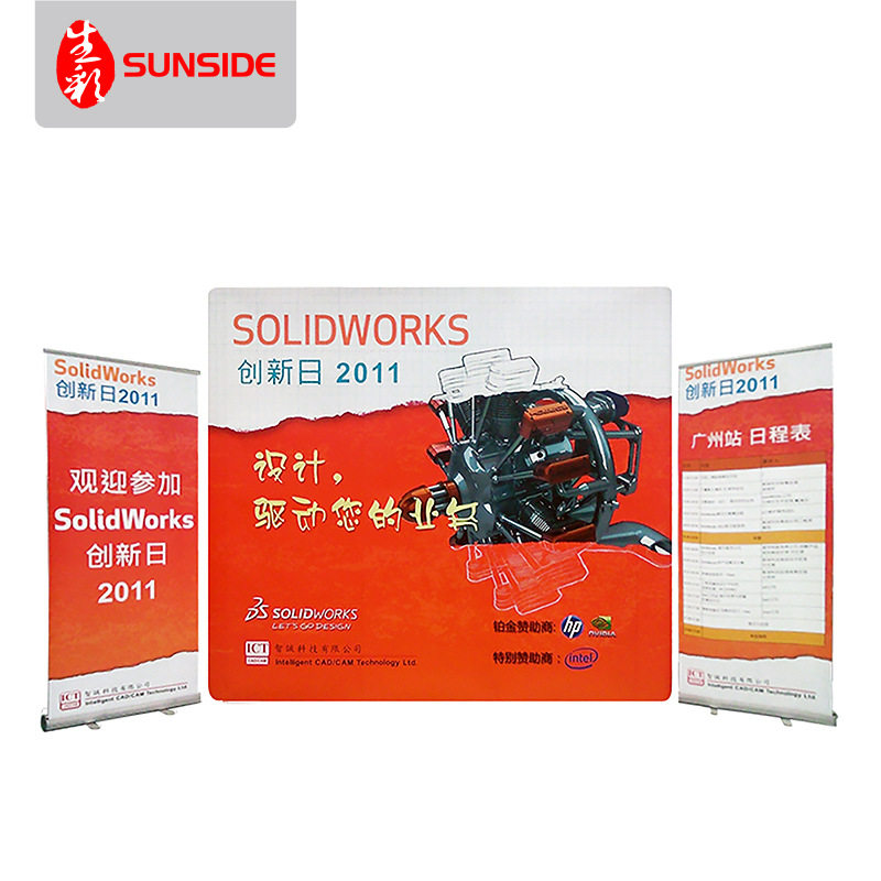 厂家供应拉网展示架 铝合金布拉网 热转印布拉网画面 户外广告,电子元器件市场,电线扎带/束线带,淘宝优惠券,粉丝福利购,淘宝优惠卷