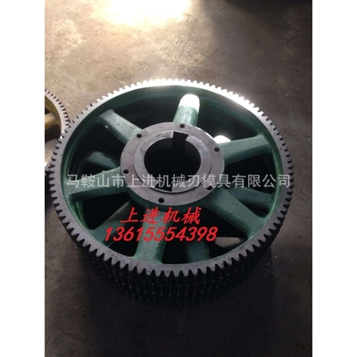 辽宁东沟产Q11-6.3*2000机械剪板机大齿轮 剪板机配件