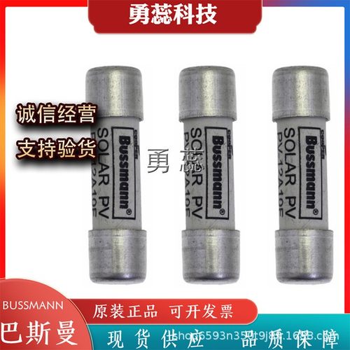 熔断器    80NHG02BI-500  100NHG02BI-500  125NHG02BI-500