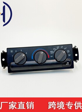 16250535 655-00826 6233942 15098966 599-261 16250565