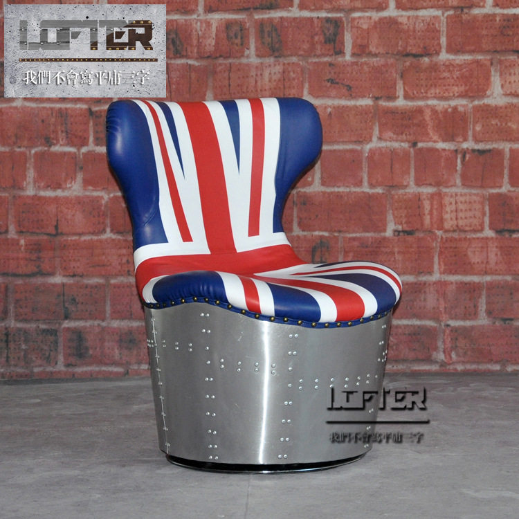 LOFT工业风家具个性米字旗牛角转椅铝皮铆钉设计师酒吧英伦风椅子