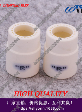 小池涡流环 R型 PK031204 等离子切割机割枪喷嘴 Koike Supper400