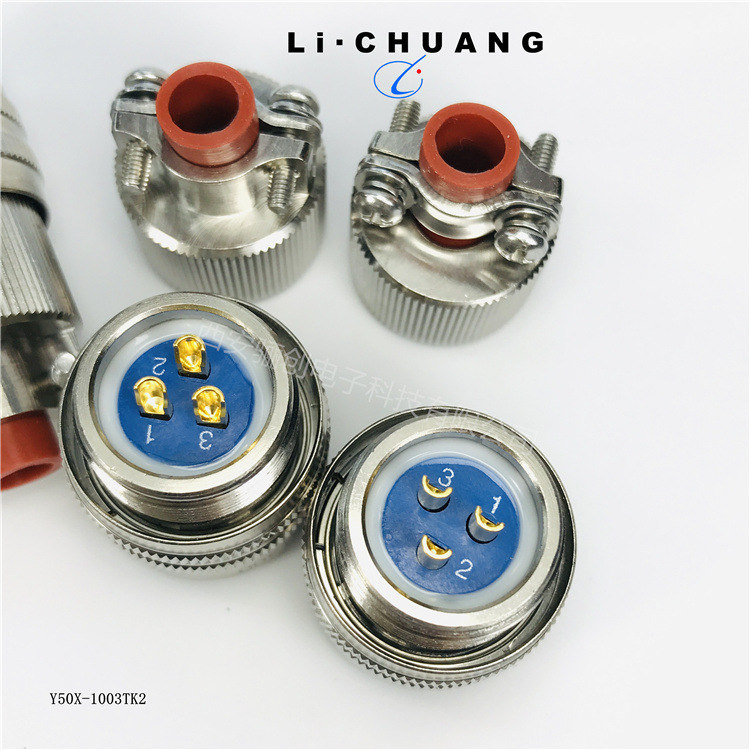 骊创Y50DX电源连接器Y50DX-1603ZK10Y50DX-1603TJ2Y50X10-1004TK2