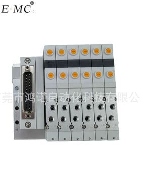 EMC亿太诺 SV电磁阀集成阀组S1VM-SDCPEYHUB-M5E4-D S2VM-8Y-06E4